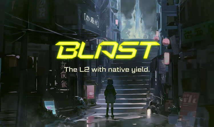 2025年五大以太坊Layer2热门项目盘点