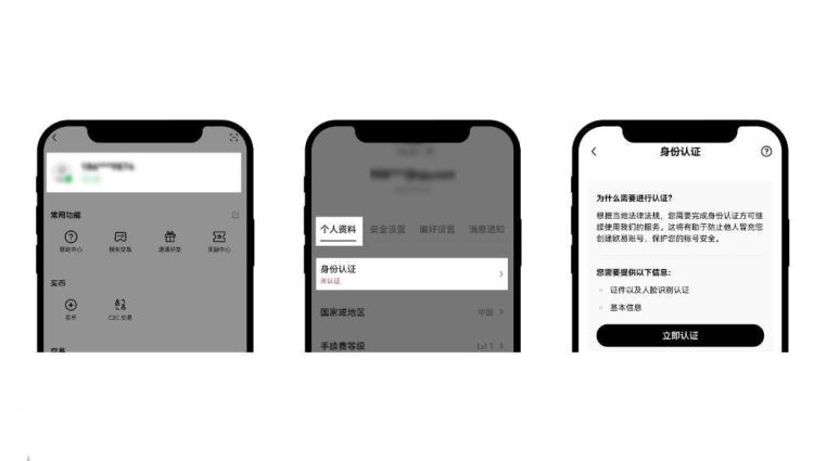 欧意在哪里绑定银行卡？欧意绑定银行卡教程