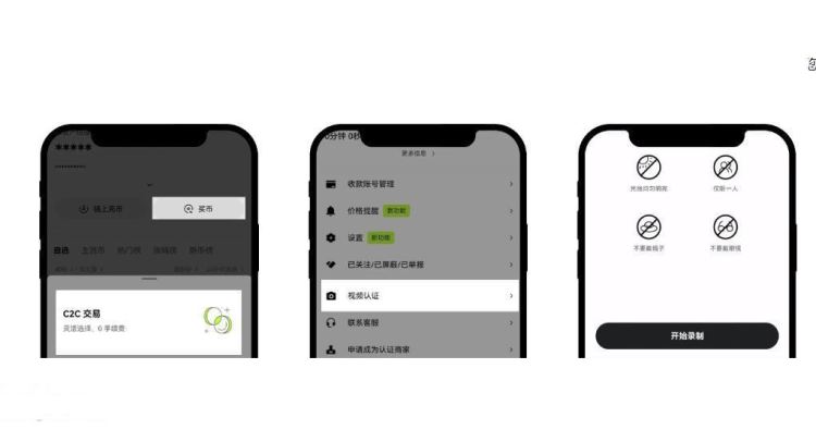 欧意在哪里绑定银行卡？欧意绑定银行卡教程