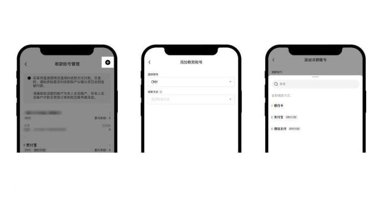 欧意在哪里绑定银行卡？欧意绑定银行卡教程