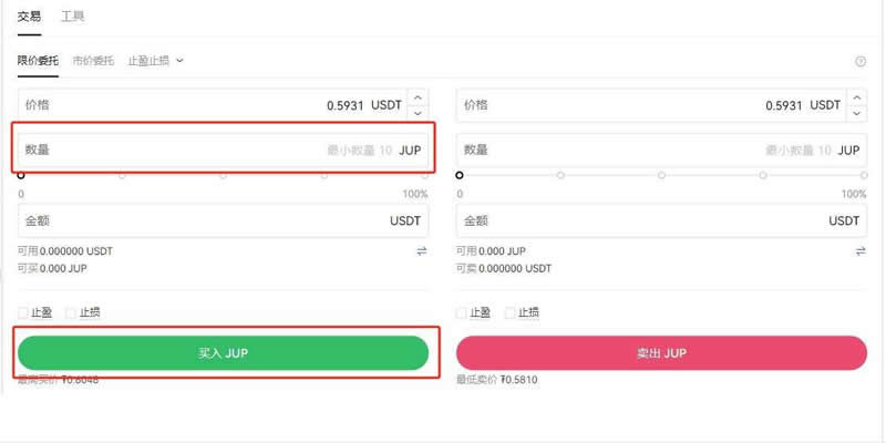 JUP币能涨到多少？能到20美元吗？怎么买？