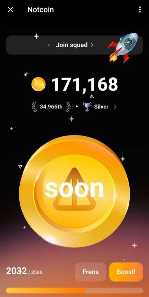 Ton链上的Notcoin(NOT)币是什么？如何在手机上挖矿NOT币？NOT币价分析预测