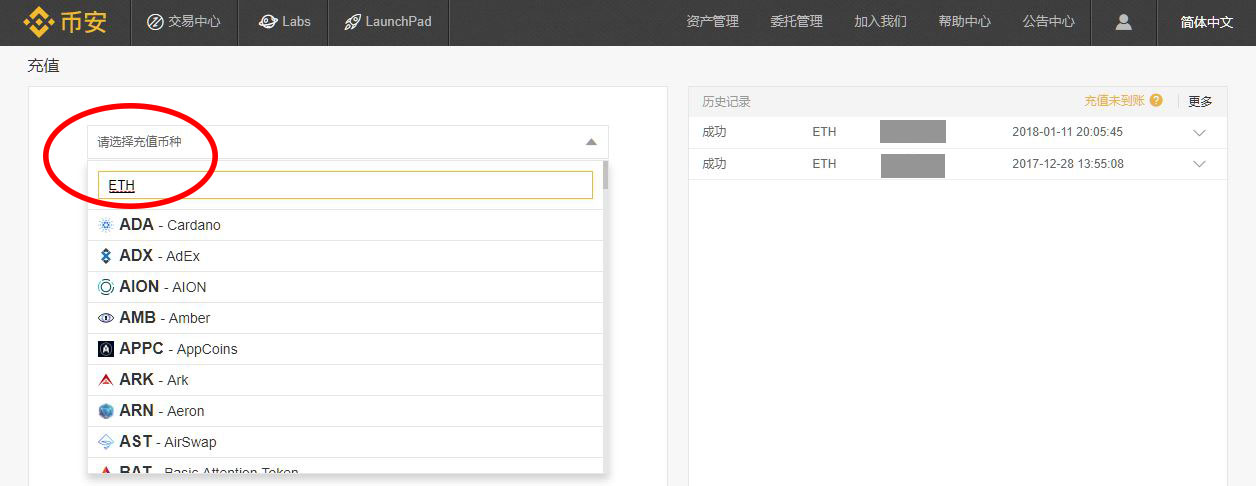 gate.io芝麻开门交易所APP国内用户能注册吗？是真的吗？