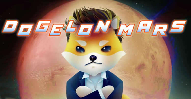 ELON币在哪买？怎么买？ELON币注册开户购买交易新手操作教程