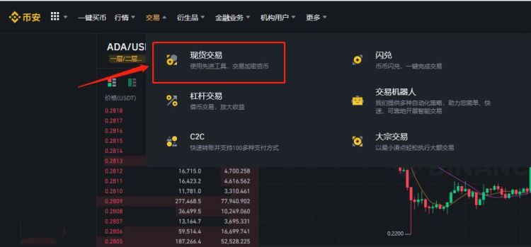 SATS可以长期持有吗？SATS币如何获得？