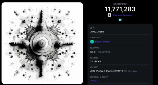 贝莱德也爱比特币Runes？ Arkham：ETFwallet获超2万美元符文空投