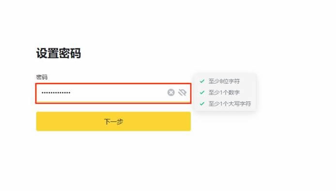PENDLE是赛道龙头币吗？