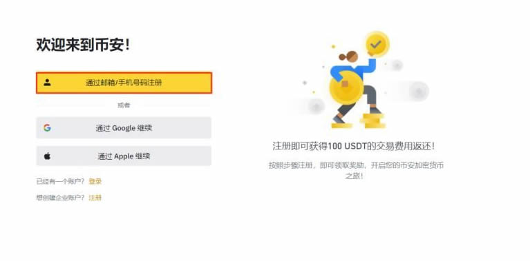 PENDLE是赛道龙头币吗？
