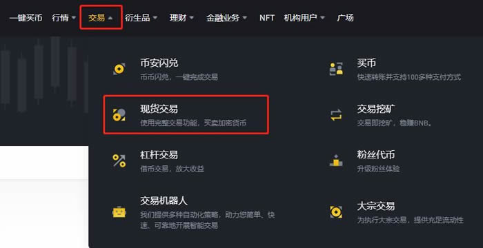 PENDLE是赛道龙头币吗？