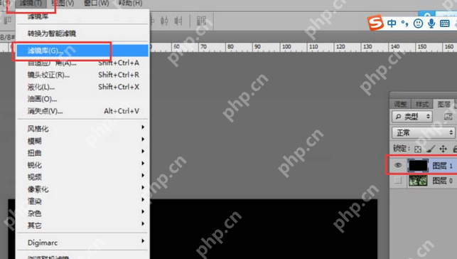 ps怎么为大树添加斑点光源 大树添加斑点光源方法介绍