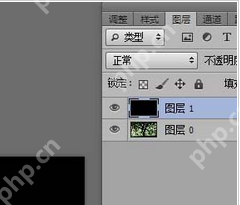 ps怎么为大树添加斑点光源 大树添加斑点光源方法介绍