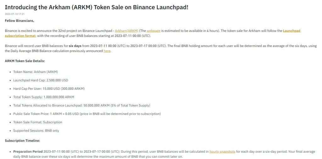 Arkham(ARKM)是什么？ARKM币价格走势及未来分析