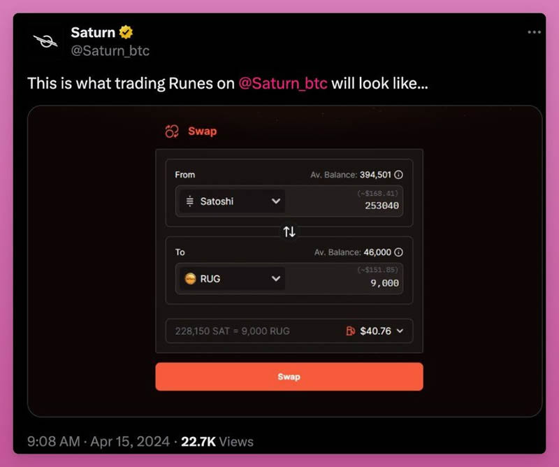 符文协议已上线,该FOMO还是看跌？