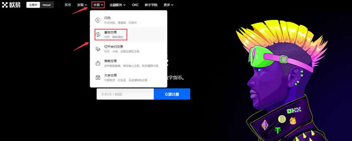 LUNC币是什么？会达到1美元吗？LUNC币价格预测