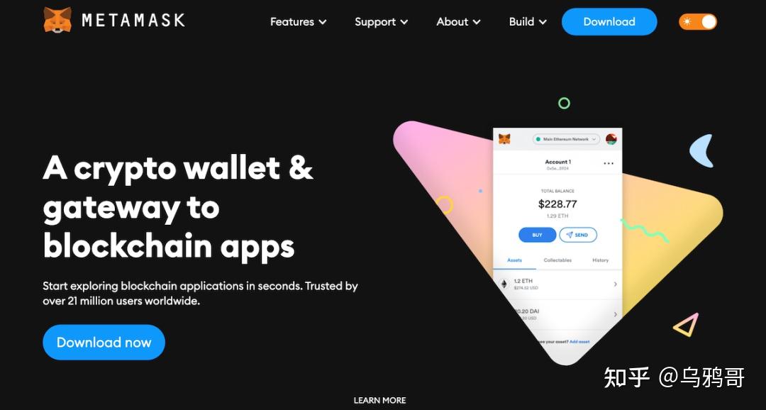 虚拟货币投资入门新手全攻略(平台、风险、诈骗分析)