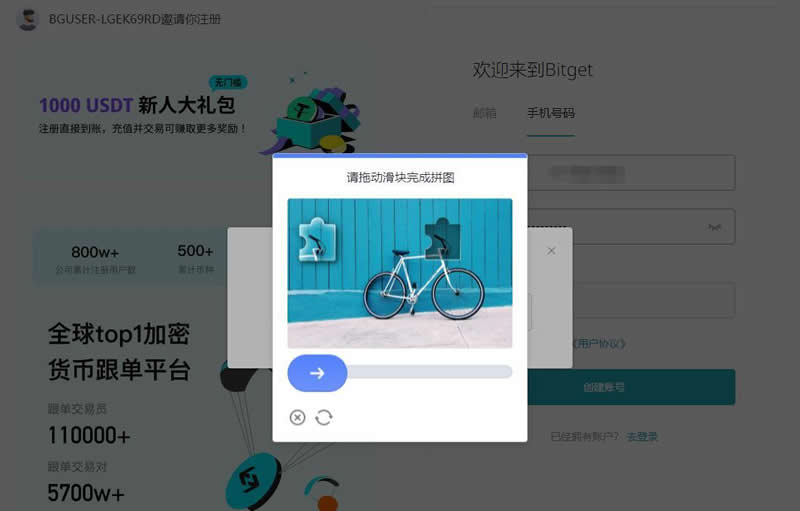 AI概念币TAO币是什么？TAO币未来如何？TAO币怎么买？