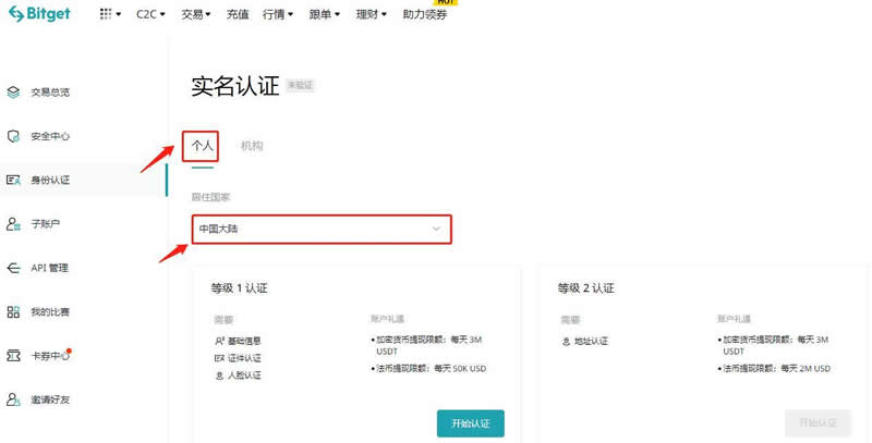 AI概念币TAO币是什么？TAO币未来如何？TAO币怎么买？