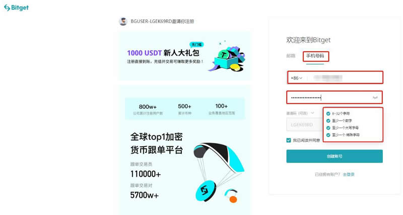 AI概念币TAO币是什么？TAO币未来如何？TAO币怎么买？