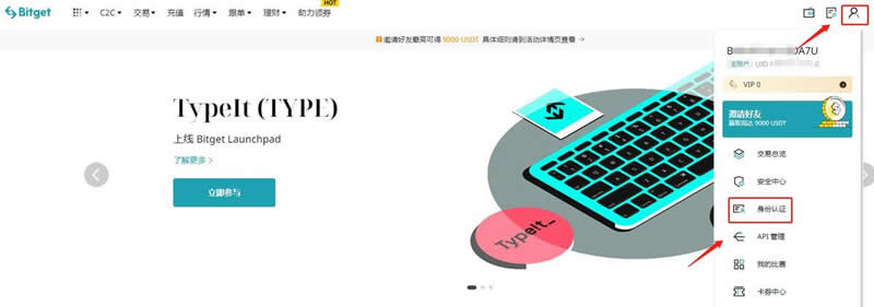 AI概念币TAO币是什么？TAO币未来如何？TAO币怎么买？