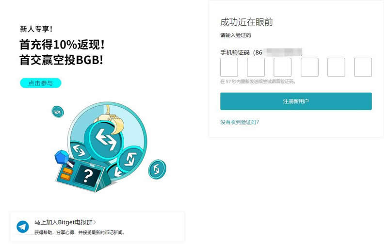 AI概念币TAO币是什么？TAO币未来如何？TAO币怎么买？