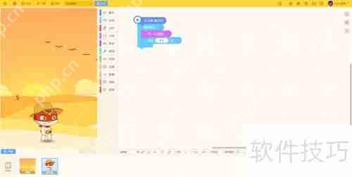 用编程猫制作游戏：从零开始的创意之旅