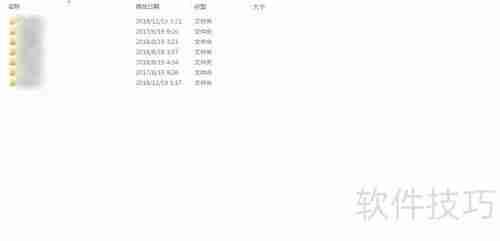 电脑C盘D盘E盘有什么区别