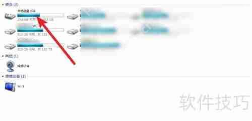 电脑C盘D盘E盘有什么区别