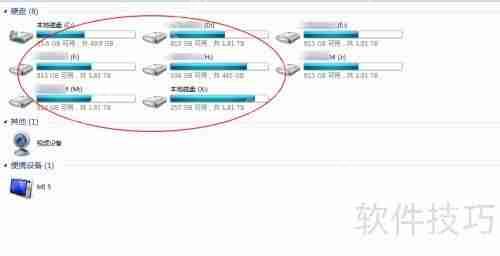 电脑C盘D盘E盘有什么区别