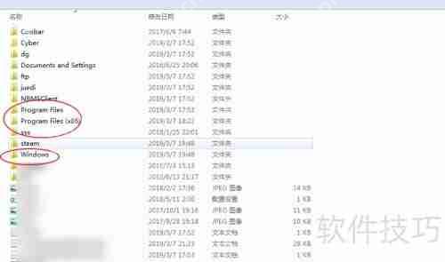 电脑C盘D盘E盘有什么区别