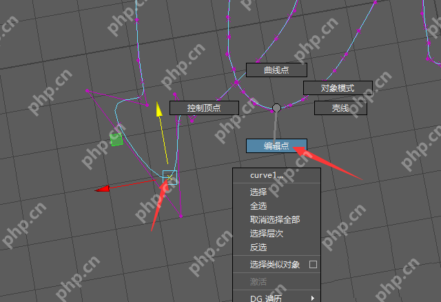 maya如何使用铅笔曲线工具画线条？使用铅笔曲线工具画线条方法分享