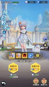 上古王冠白鲨传记逸闻怎么通关