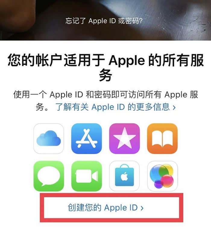 Iphone手机怎么买比特币？Iphone手机从注册到买卖交易比特币教程