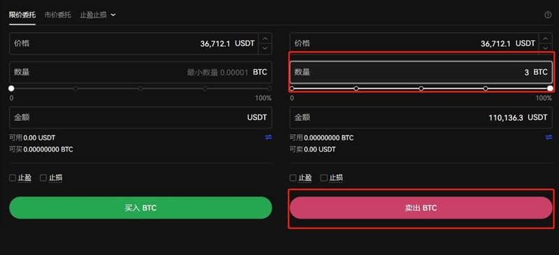 比特币卖了提现要多久能到账？影响比特币提现的因素分析