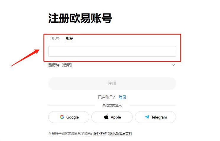 比特币卖了提现要多久能到账？影响比特币提现的因素分析