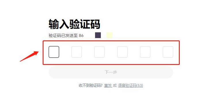 比特币卖了提现要多久能到账？影响比特币提现的因素分析
