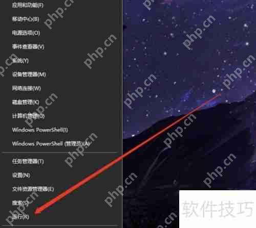 MRT：删除恶意软件的得力工具