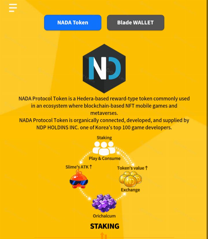 什么是Nada协议？NADA协议如何运作？