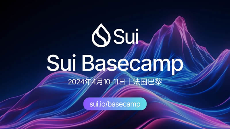 盘点2025年2月Sui生态发展,了解Sui近期成长历程