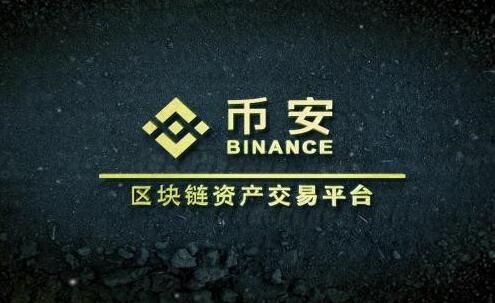 在中国怎么购买比特币?比特币购买方式及途径介绍