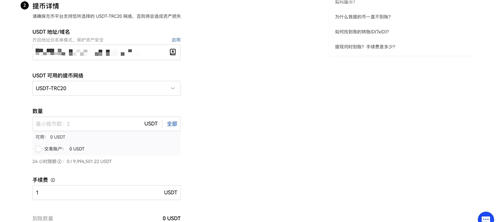2025年数字货币交易平台推荐 虚拟币交易平台app排行榜单