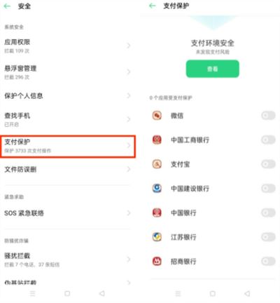 2025年数字货币交易平台推荐 虚拟币交易平台app排行榜单