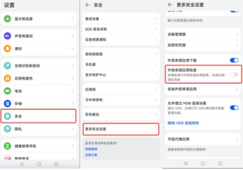 2025年数字货币交易平台推荐 虚拟币交易平台app排行榜单