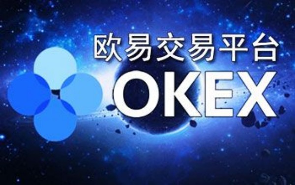 炒币用什么app？炒币平台app哪个最好用!