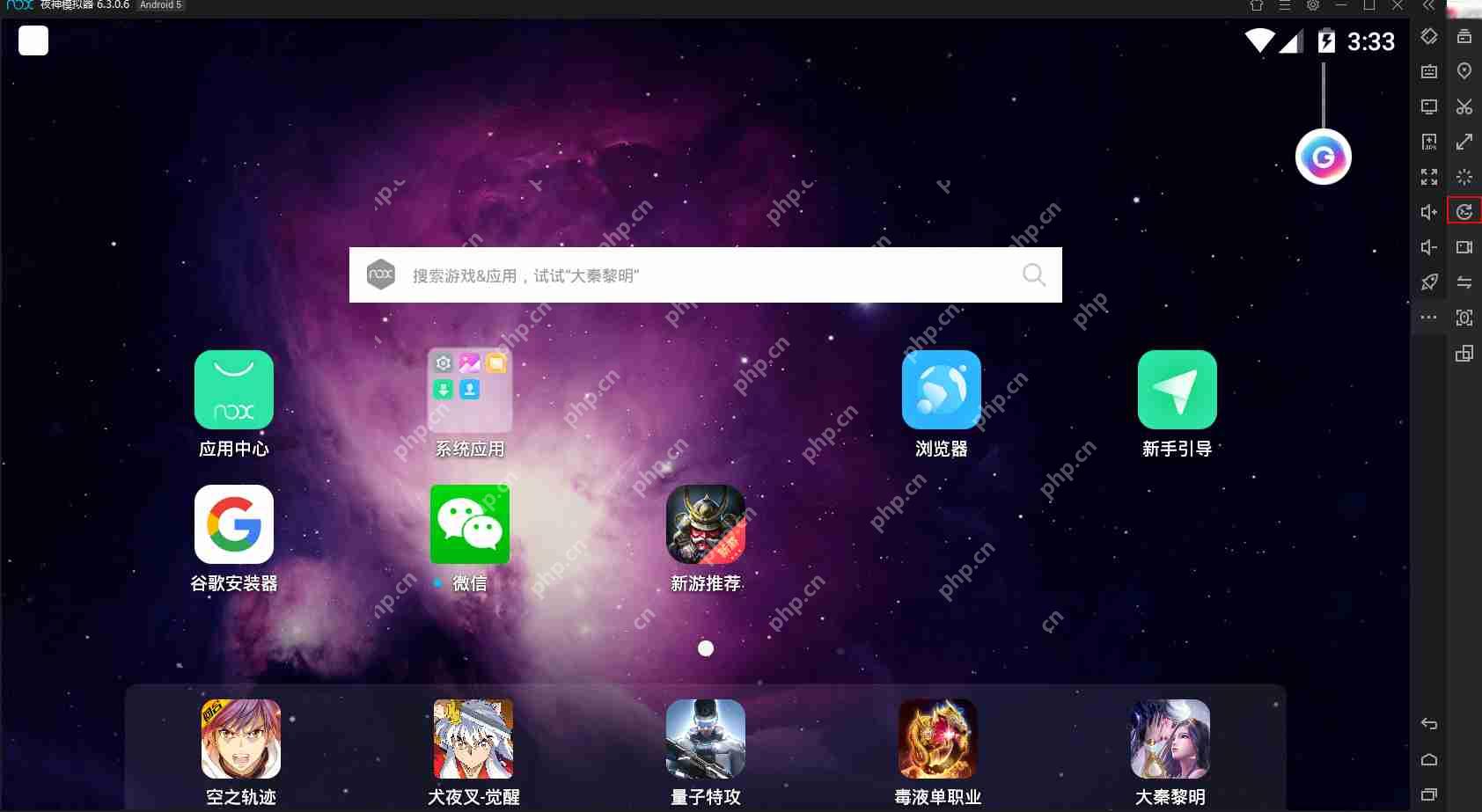 夜神模拟器如何录制脚本？模拟器脚本录制方法分享