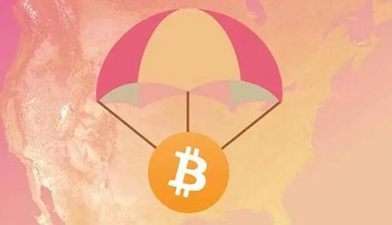 什么是分叉币,什么是空投币,有啥区别？