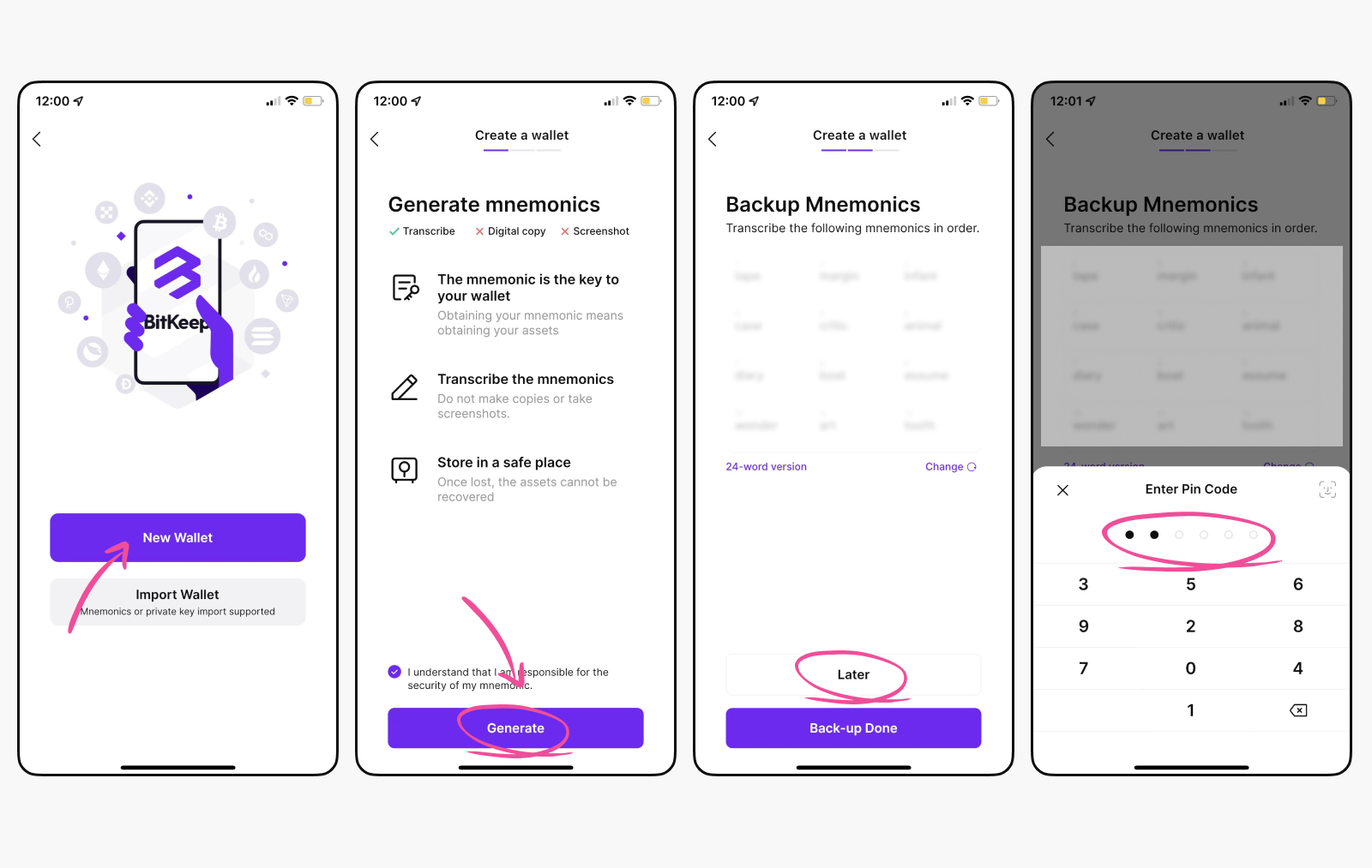 Bitget Walletwallet最全面的入门教程 image 6