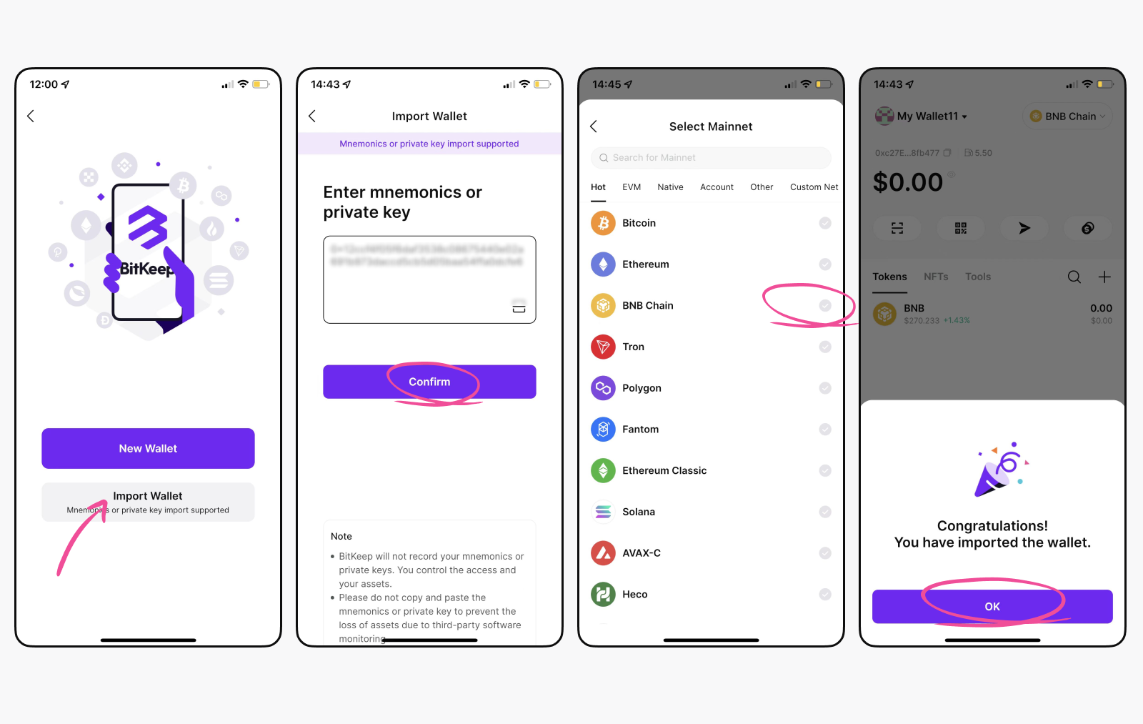 Bitget Walletwallet最全面的入门教程 image 9