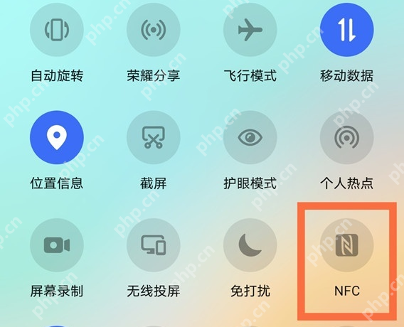 荣耀50senfc功能怎么设置