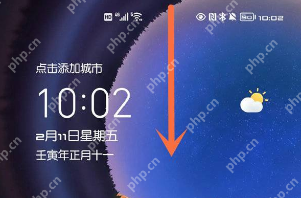荣耀50senfc功能怎么设置
