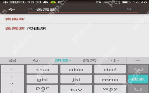 全民k歌APP怎么录制MV？录制MV的操作步骤分享